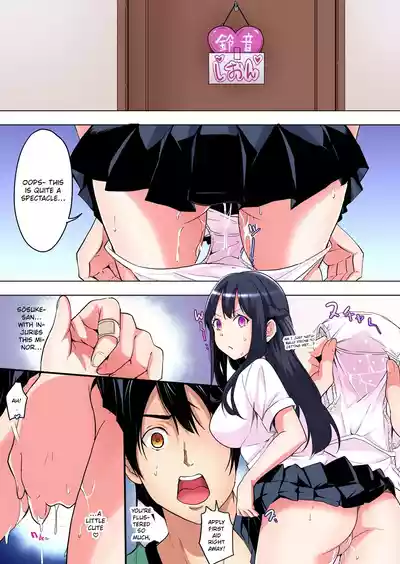 Page 122
