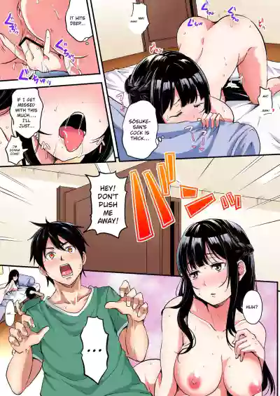 Page 135