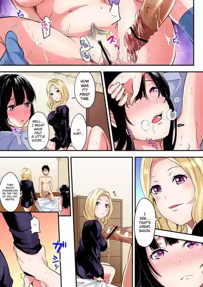 Page 148