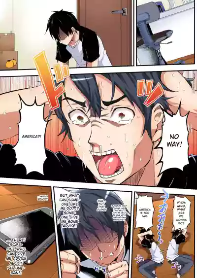 Page 158