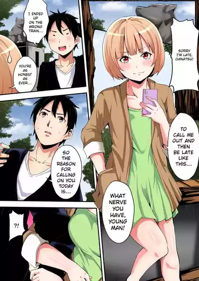 Page 159