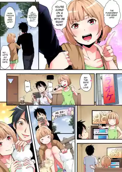Page 160