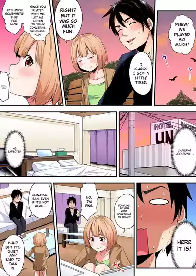Page 161