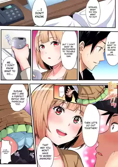 Page 162