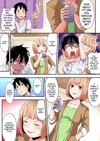 Page 175