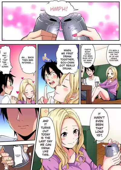 Page 178