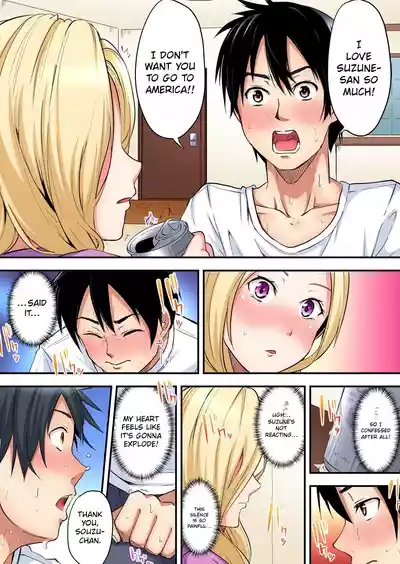 Page 179
