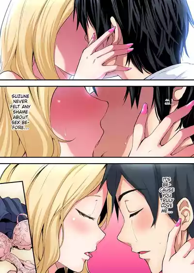 Page 181