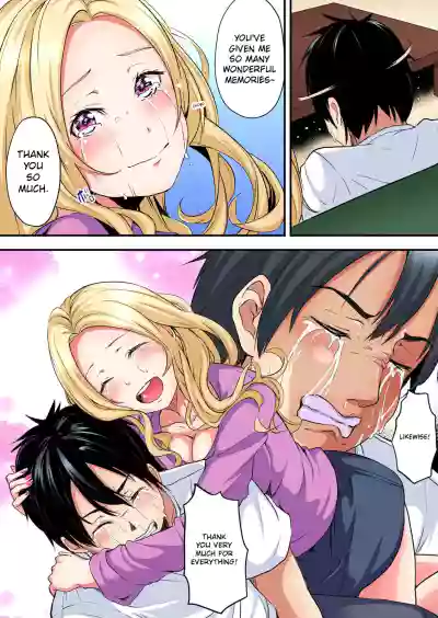 Page 193