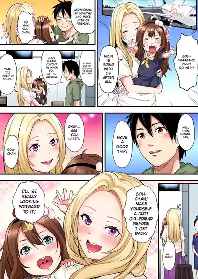 Page 194