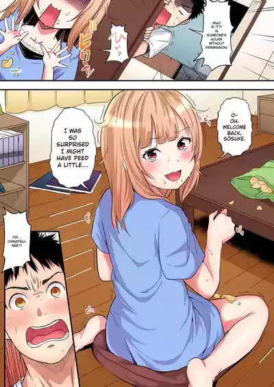 Page 196