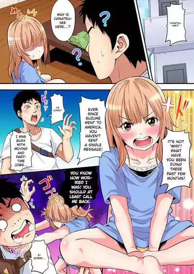 Page 198