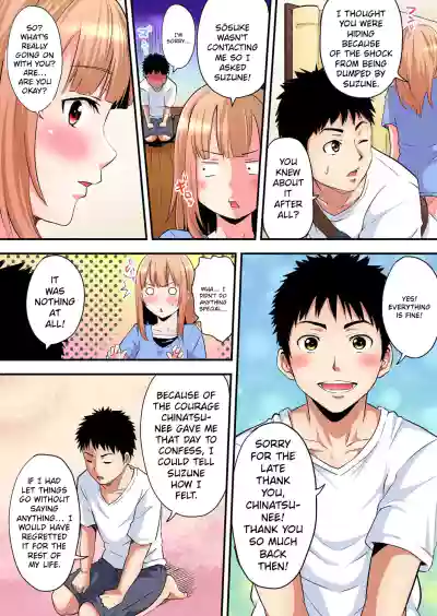 Page 199