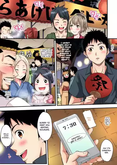 Page 200