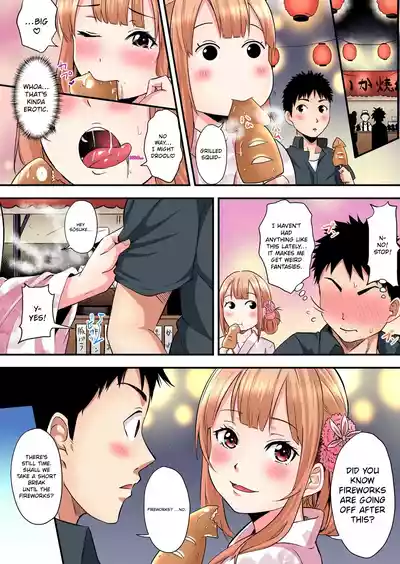 Page 202