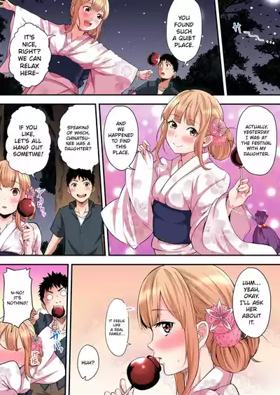 Page 203