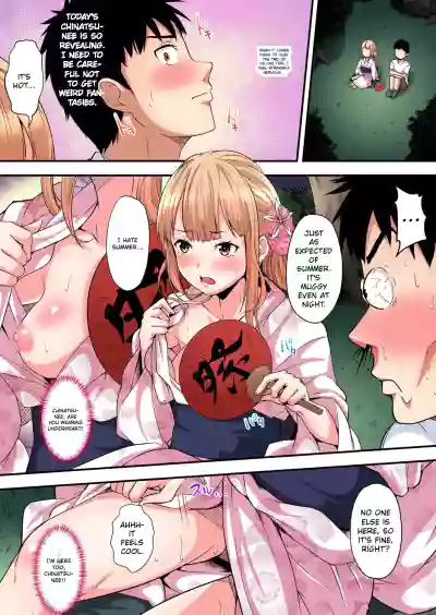 Page 204