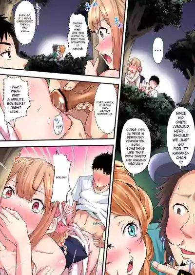 Page 212
