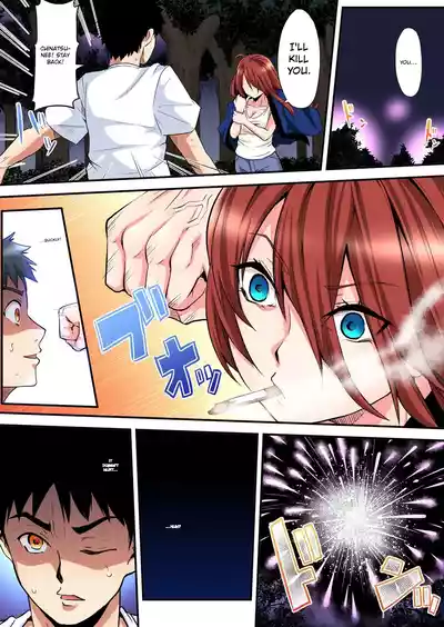 Page 218