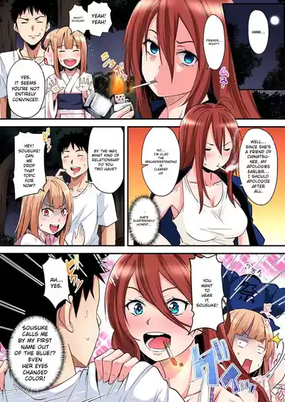 Page 222