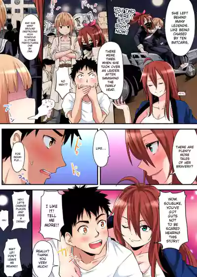 Page 223