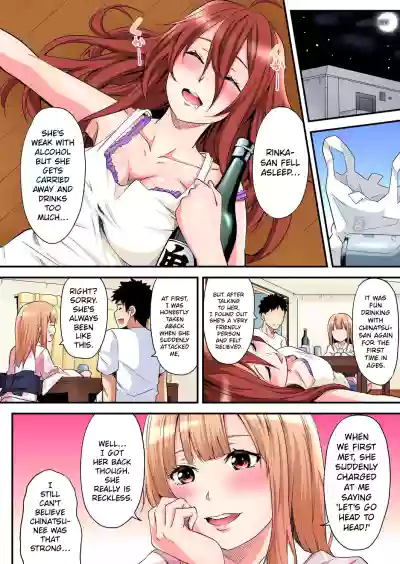 Page 224