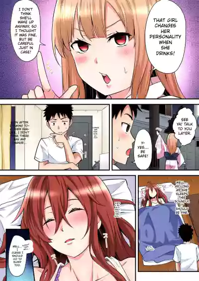 Page 226
