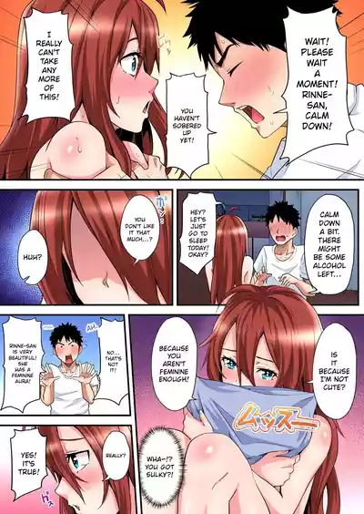 Page 234