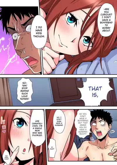 Page 244