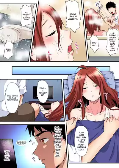 Page 258