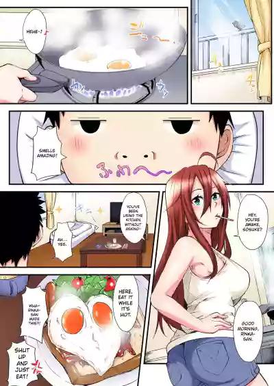 Page 259