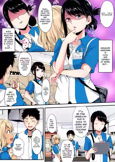 Page 263