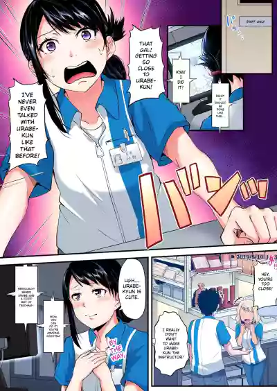 Page 264