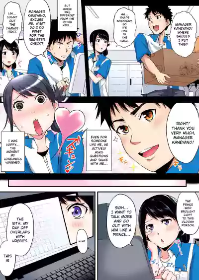 Page 265