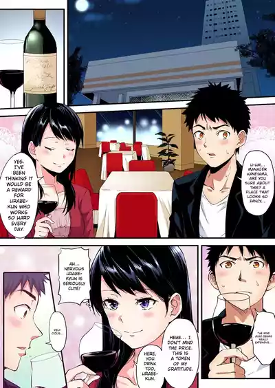 Page 266