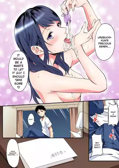 Page 281