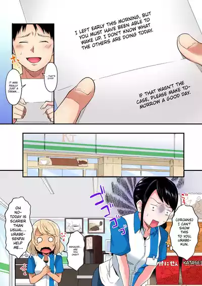 Page 282