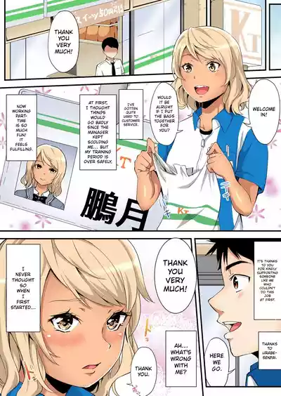Page 286