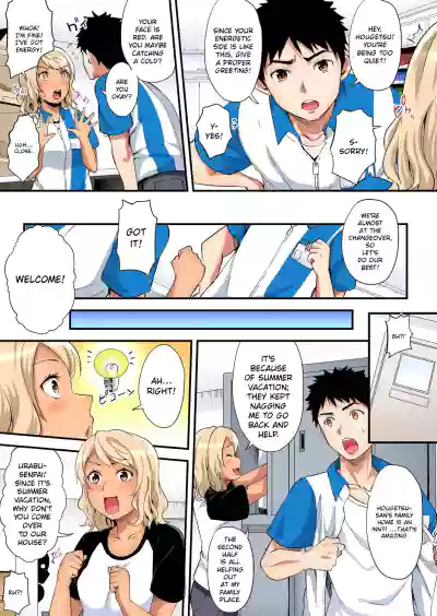 Page 287