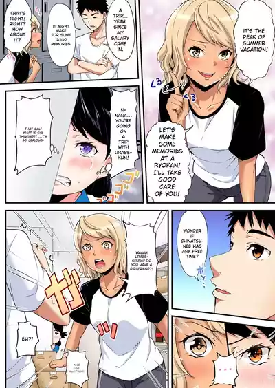 Page 288