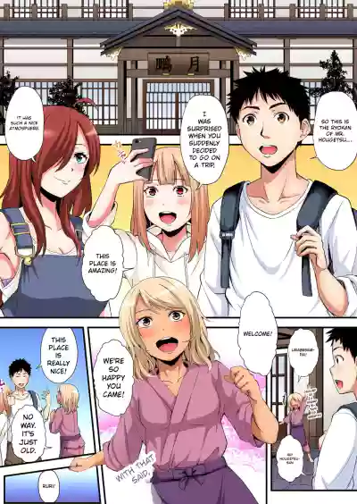 Page 306