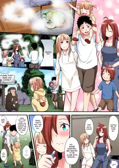 Page 308