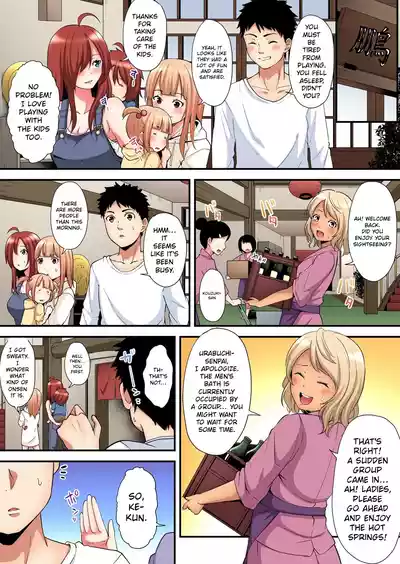 Page 309