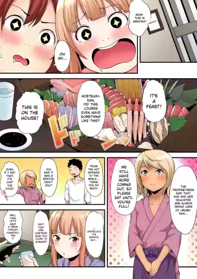Page 310