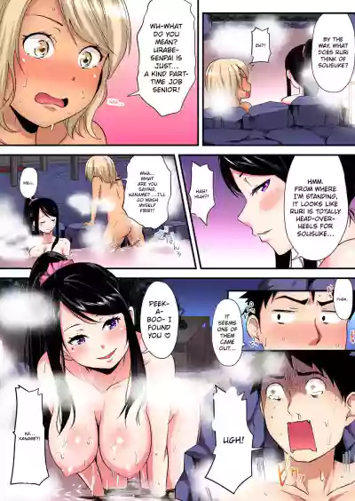 Page 314