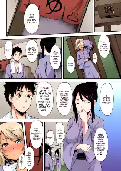 Page 325