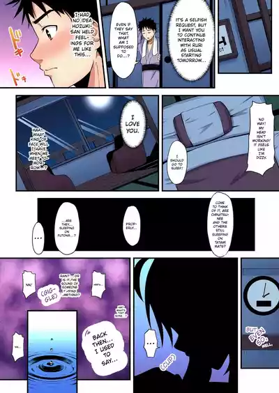 Page 326