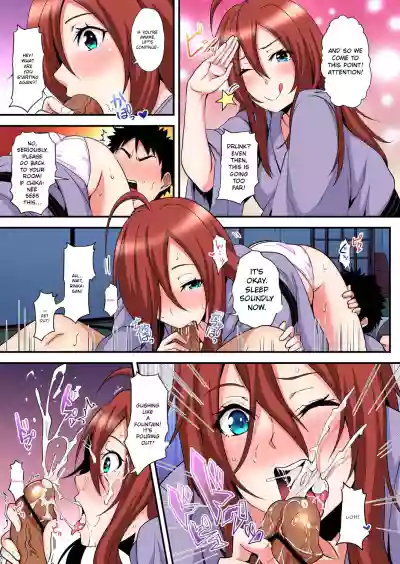 Page 329