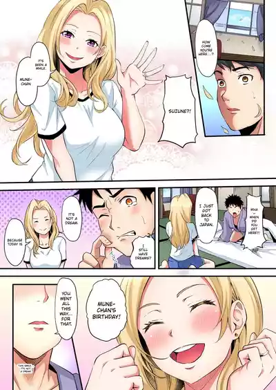 Page 347