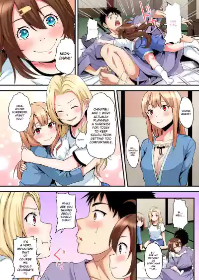 Page 348